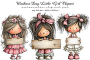 Mothers Day Little Girl Clipart, an Animal Illustration by GatewayDesign (Thumbnail 1 of 5)