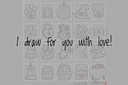 Holiday Elements Clipart Set, a Seasonal Illustration by Palau (Thumbnail 7 of 10)