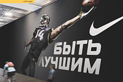 Cyrillic Modern Sport Font, a Sans Serif Font by artyway (Thumbnail 4 of 4)