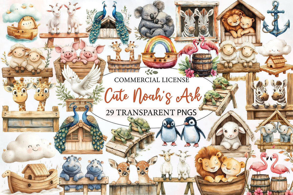 Cute Noah's Ark Watercolor Clip Art, an Illustration by Designworld (Photo 1 of 9)