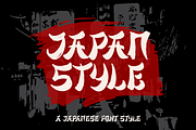 Majisora Tenshei Bold Japanese Font, a Handwritten Font by Ronny Studio (Thumbnail 6 of 9)
