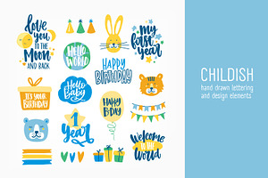 Childish lettering set, an Animal Illustration by Good Studio