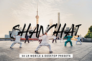 50 Shanghai Lightroom Presets & LUTs, a Preset Add-On by SparkleStock (Thumbnail 1 of 10)