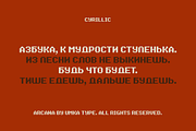 Arcana Game Pixel Font, a Font by alpercakici (Thumbnail 3 of 13)