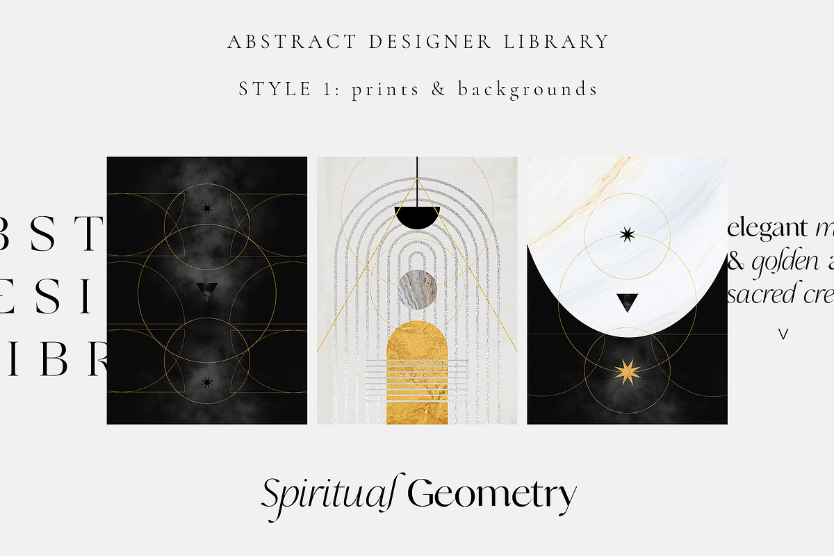 ABSTRACT DESIGN LIBRARY shapes, an Object Graphic by Lana Elanor (Photo 4 of 56)