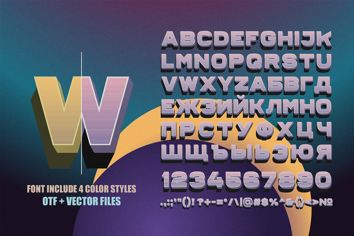 Ryde - sans serif color font, a Sans Serif Font by Pixnugget (Photo 3 of 8)