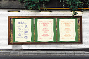 Cultural Festival Modern Serif, a Sans Serif Font by timelesstype.co (Thumbnail 8 of 20)