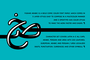 Fushar Arabic Solid