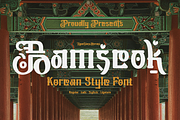 Bamseok - Korean Font, a Serif Font by TypeClassHeroes (Thumbnail 1 of 11)