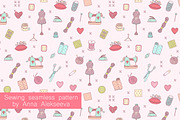 Sewing tools. Seamless pattern., a Pattern Graphic by kostolom3ooo (Thumbnail 3 of 3)
