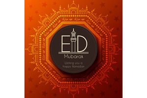 Greeting Card for Holy Month Ramadan Kareem