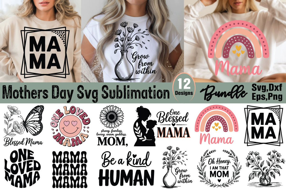 Mothers Day Svg Sublimation Bundle, an Object Graphic by DollarSmart