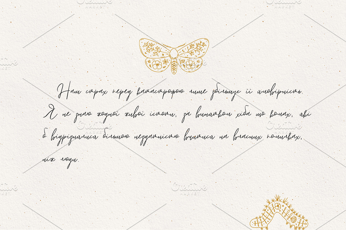 Lyuli Font Script, a Script Font by Anna (Photo 8 of 9)