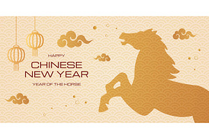 Horse chinese year background. New, an Object Illustration by Stock-Smart-Start