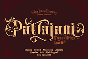 Patrajani - Decorative Serif, a Blackletter Font by TypeClassHeroes (Thumbnail 1 of 15)
