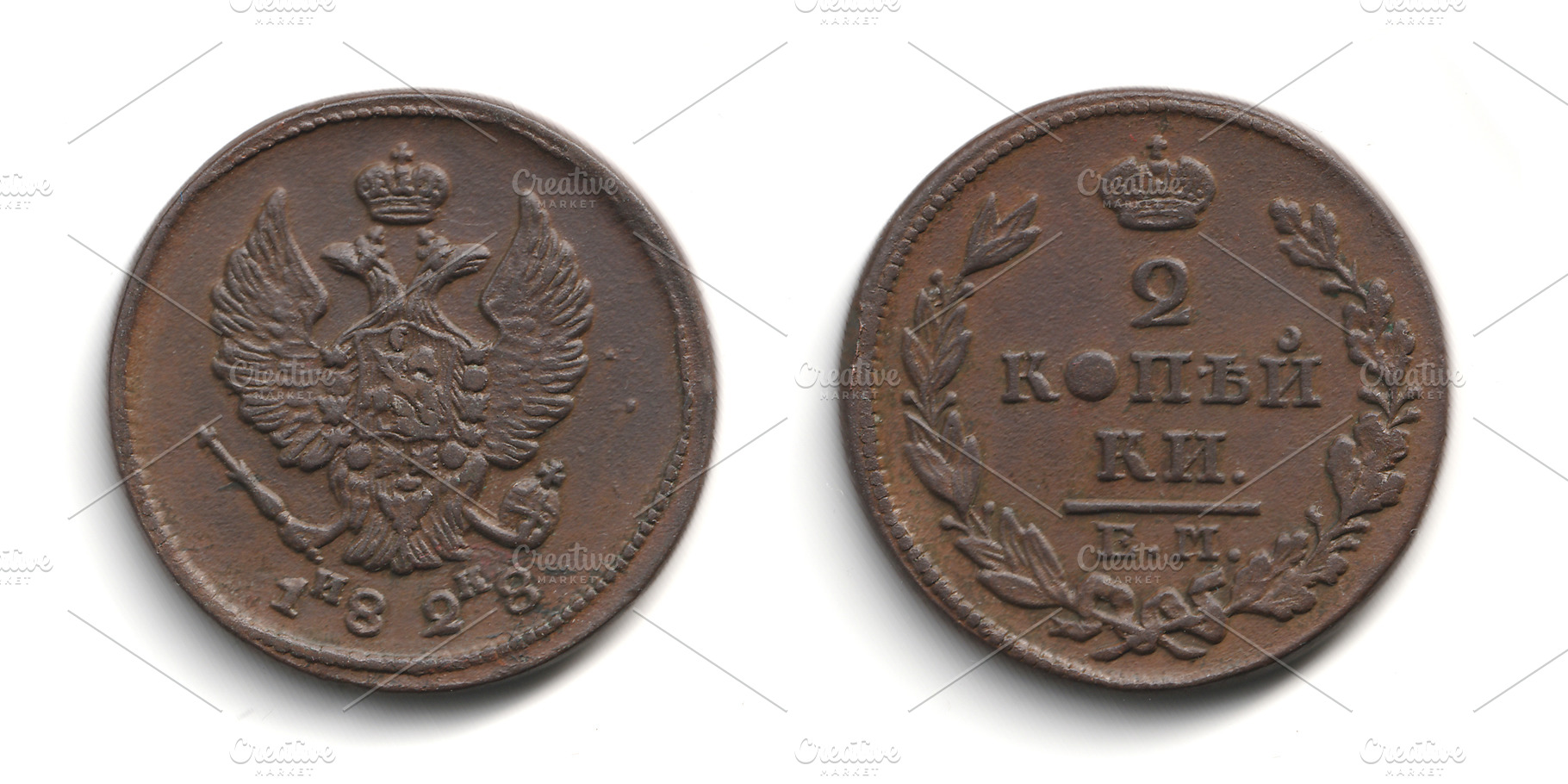 Front and back view of an old Russian Empire copper 2 kopeck coin 1810-1830 Ale, an Arts & Entertainment Photo by Textures & Backgrounds