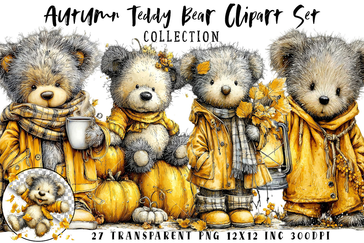 Autumn Teddy Bear Clipart Set, an Illustration by OK Design (Photo 1 of 6)