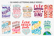 NEW BUNDLE 30 BIBLE VERSES, an Illustration by Ola-la-la (Thumbnail 2 of 8)