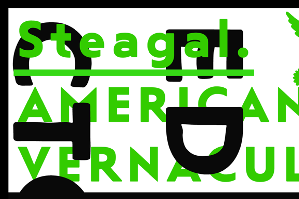 Steagal