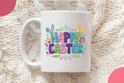 Faux Yarn Happy Easter Png, an Illustration by OK Design (Thumbnail 5 of 6)