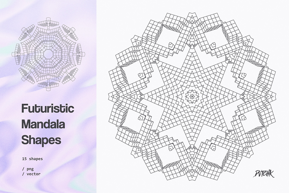 Futuristic Mandala Vector Shapes, a Graphic by dvtchk (Photo 5 of 7)