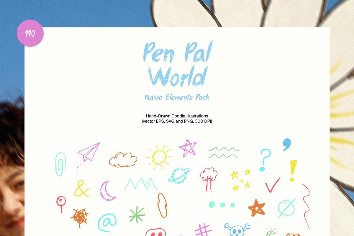 Pen Pal World: Naive Elements Pack, an Object Graphic by divanovskaya_nv (Photo 5 of 20)