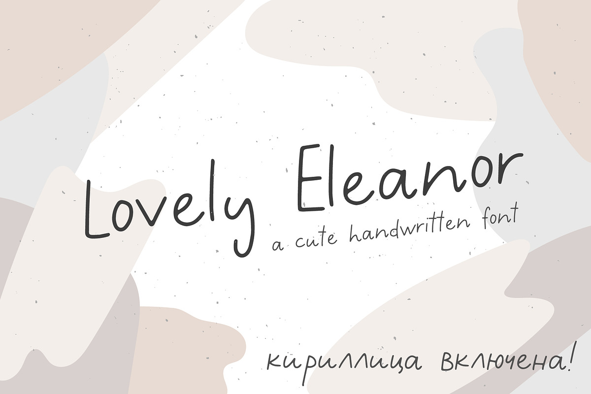 New Lovely Eleanor Cute FONT, a Script Font by Renata Chizhikova (Photo 1 of 10)