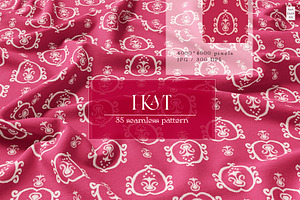 Ikat Seamless Pattern Collection.