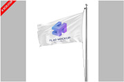 Flag On Silver Pole Mockup, a Product Mockup by Bruno's Shop (Thumbnail 1 of 3)