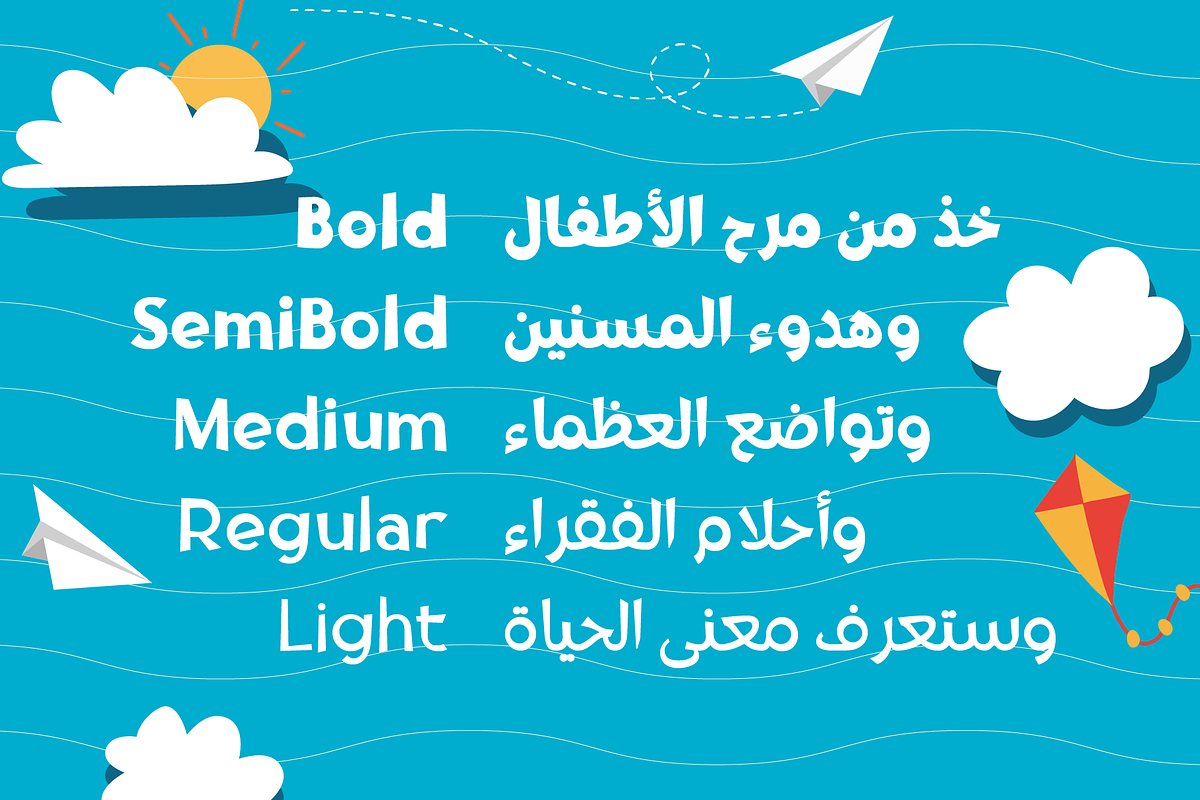 Tufuli Arabic - Cute Font Family, a Sans Serif Font by Namela Studio (Photo 3 of 7)