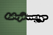 Bitmap Rasterize Copier Effect PSD, a Layer Style Add-On by Vermeulen Design Studio (Thumbnail 2 of 5)