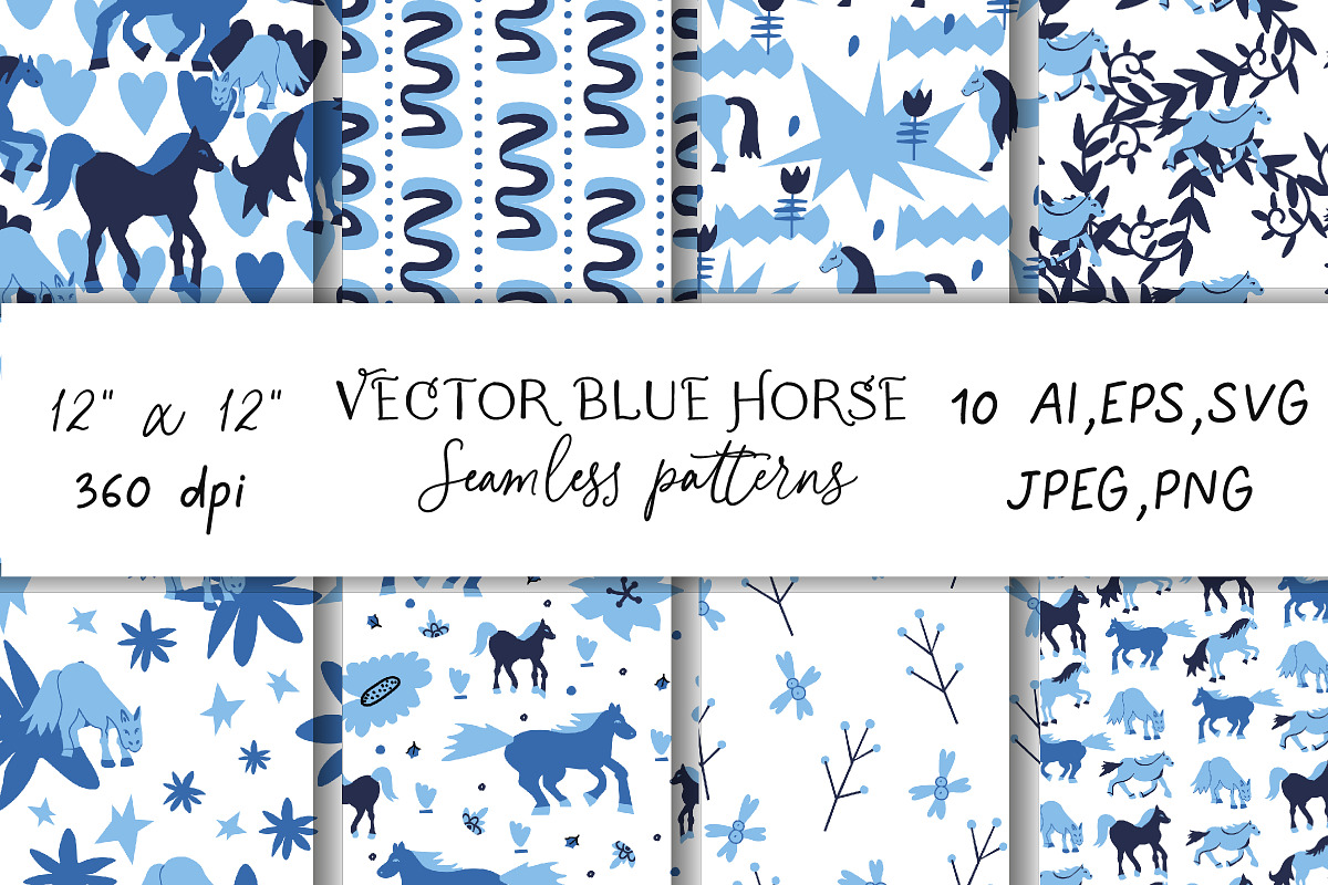 Winter horse pattern svg, a Pattern Graphic by Lucyinyourheart (Photo 8 of 8)