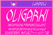 Champion Coffee Cup font, a Font by weknow (Thumbnail 3 of 7)