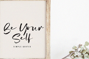 Aliters // Rough Script Font