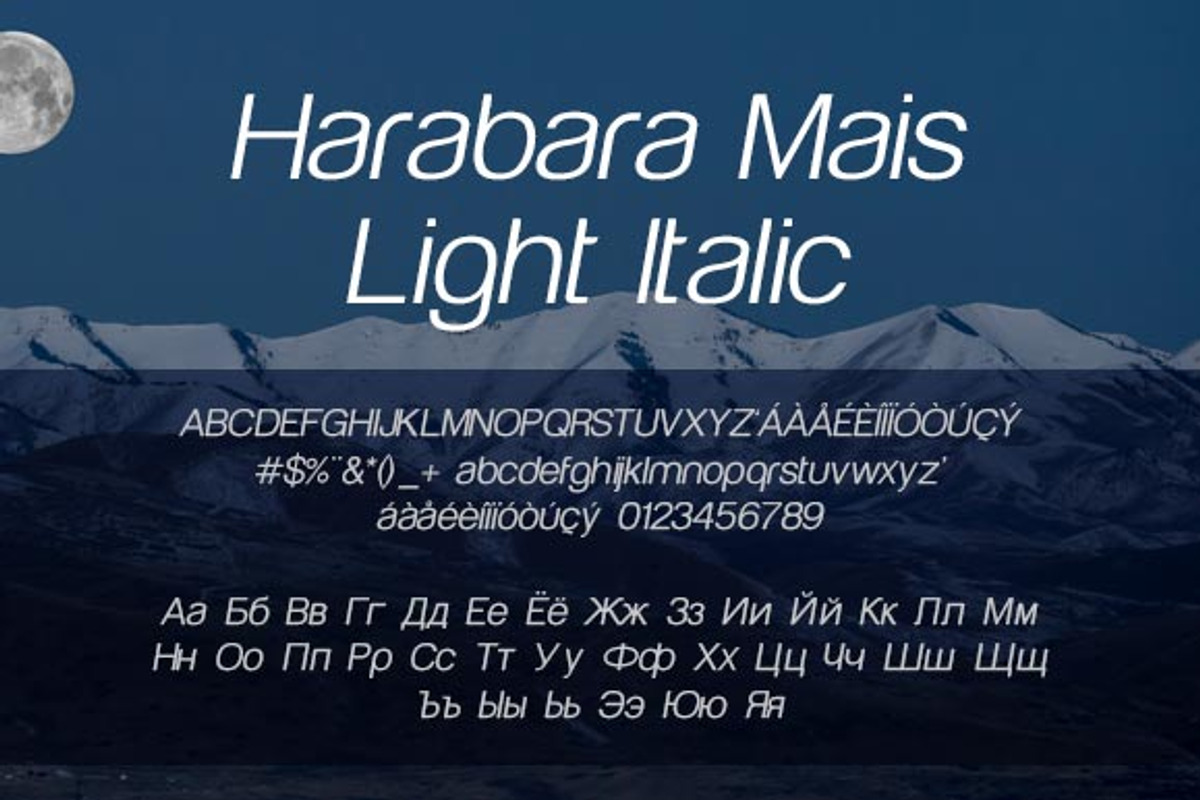 Harabara Mais Light Italic, a Sans Serif Font by Harabara