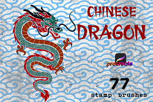 77 Dragon Stamps For Procreate