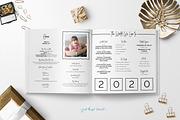 12x12 Family Photobook Template, a Templates & Theme by Jest Kept Secret (Thumbnail 4 of 6)
