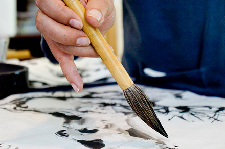 Chinese Calligraphy