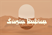 Sunia Rabica - arabic style font, a Sans Serif Font by Joko Setiono (Thumbnail 1 of 7)