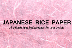 Japanese Rice Paper. Set of Textures