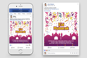 Eid Mubarak Facebook Post Banner