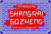 VT Shangrai Gozheng-Japan Style Font, a Handwritten Font by ViactionType (Thumbnail 1 of 12)