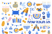 Hanukkah Cards, Patterns, Clipart, an Object Graphic by ArtFM (Thumbnail 9 of 11)