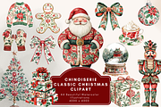 Chinoiserie Red & Green Christmas, an Illustration by NadiaTheronArt (Thumbnail 1 of 4)