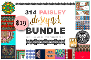 314 PAISLEY DESIGN