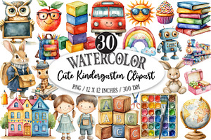 Cute Kindergarten Watercolor Clipart, an Illustration by Designking