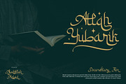 Rahma, a Script Font by kerismaker (Thumbnail 2 of 12)