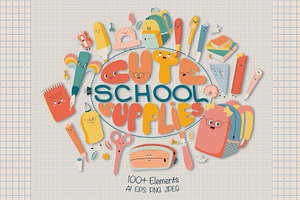 Cute School Supplies