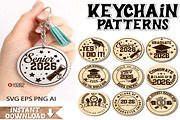 Senior 2026 Keychain SVG Bundle, a Graphic by EllaMaiyaali (Thumbnail 1 of 5)