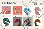 Dragon Calendar Templates 2024, a Print Template by NNclipart (Thumbnail 13 of 15)